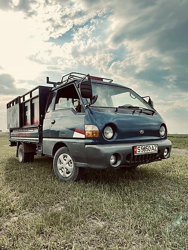 ош эвакуатор: Объем 2.5 Год выпуска 2003 Цвет синий Двухскатный Повышенный борт — 1