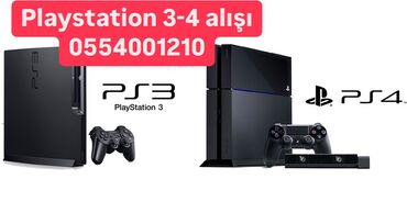 Видеоигры и приставки: Playstation 3-4 alışı ən münasib qiymət bizdədi