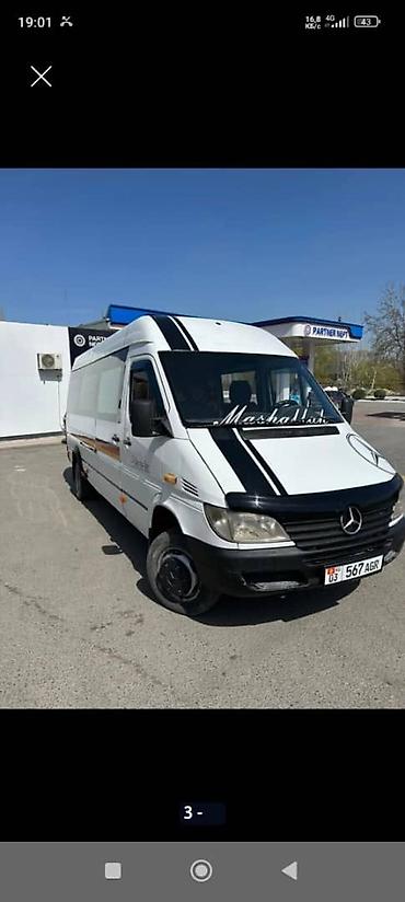 neta x: Mercedes-Benz Спринтер: 2000 г., 2.7 л, Механика, Дизель, Фургон — 5