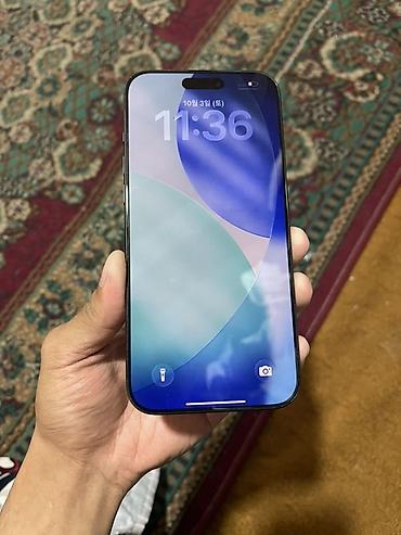 Торг есть суйлошобуз чалгыла IPhone 16 Pro Max, 256 ГБ, цвет