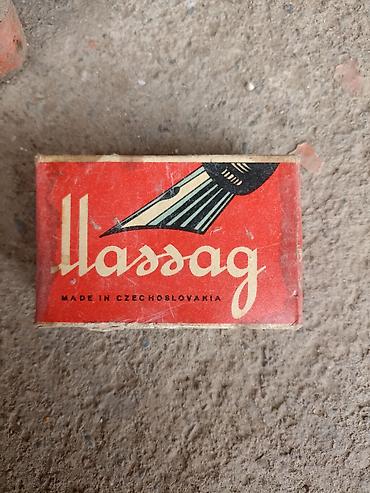бумага а4 класс а: Набор перьев СССР — 1