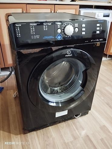 Техника и электроника: Indesit ön-yükleməli paltaryuyan maşın - Model xətti: Innex - Yuyulma — 1