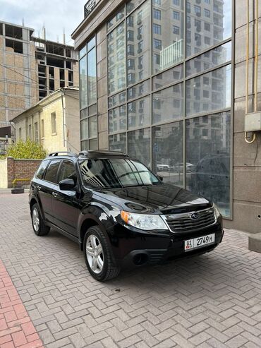 скупка машин: Subaru Forester: 2010 г., 2.5 л, Автомат, Бензин, Кроссовер