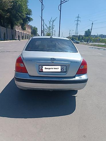 хендай элантра 2005: Hyundai Elantra: 2003 г., 1.6 л, Механика, Бензин, Седан — 4