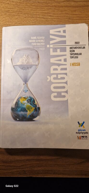 güvən pdf: Güvən coğrafia
