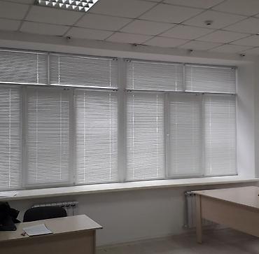 Жалюзи и рольшторы: Горизонтальные жалюзи на окна - Тип: классические горизонтальные — 16