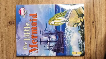 Детские книги: Набор детских книг (английский и русский языки) Состав: - Серия “An — 33