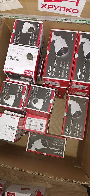 starcam: Скидка на видеонаблюдение - 30% Продажа камер видеонаблюдения оптом и — 4