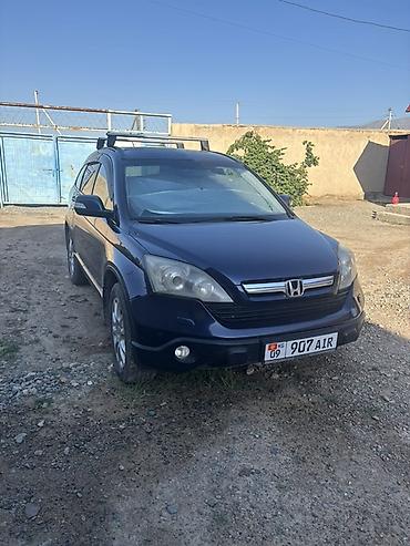 мотор хонда срв: Honda CR-V: 2007 г., 2 л, Автомат, Бензин, Кроссовер — 6