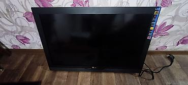 Телевизоры: LG. состояние идеальное Телевизор LED, диагональ около 32". На — 2