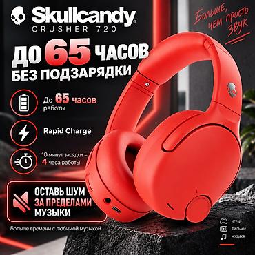 Кулакчындар: Зымсыз толук өлчөмдөгү кулакчындар, Жаңы — 2