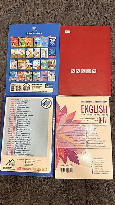 oyun cd: İngilis dili 11-ci sinif, Ünvandan götürmə — 2
