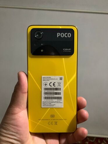 телефон абмен: Poco X4 Pro 5G, Б/у, 256 ГБ, цвет - Желтый, 2 SIM