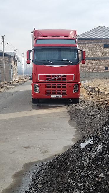 Тягачи: Тягач, Volvo, Холодильник, рефрижератор — 1