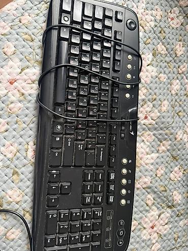logitech superlight 2: Клавиатура, Мембранная, Проводное подключение, Размер: 100% — 1