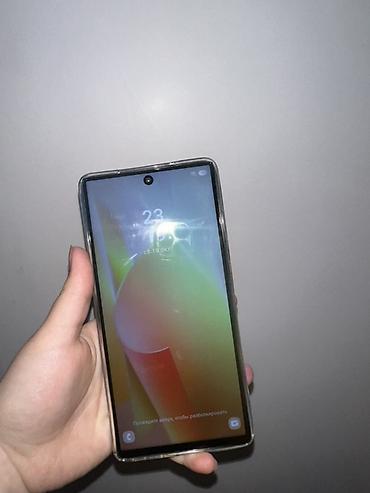 lg g6: Samsung Galaxy S26 Ultra, Новый, 512 ГБ, цвет - Черный — 4