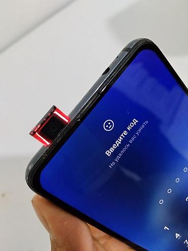 xiomi 15: Xiaomi, Mi 9T, Б/у, 128 ГБ, цвет - Черный, 2 SIM — 3