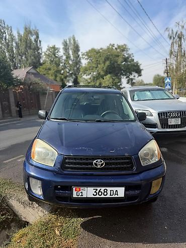 Toyota: Toyota RAV4: 2001 г., 2.2 л, Автомат, Бензин, Кроссовер — 4