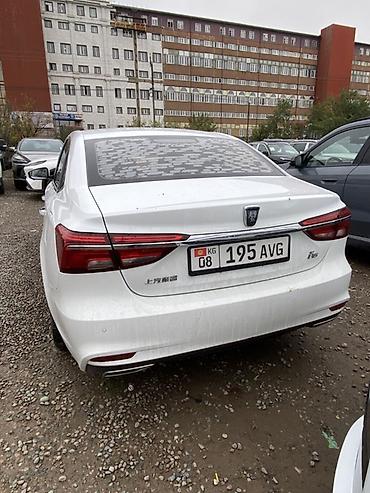 Roewe: Roewe i6: 2019 г., 1.6 л, Автомат, Бензин, Седан — 6