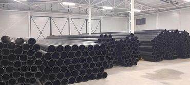 Трубы для водопровода: Труба для водопровода Материал: Пластик — 7