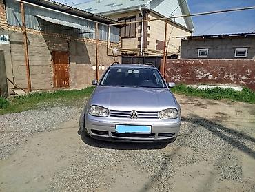 гольы 2: Volkswagen Golf: 2002 г., 1.6 л, Механика, Бензин, Универсал — 1