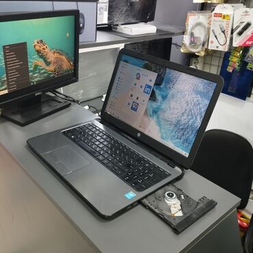 notebook satış: İşlənmiş HP Pavilion, 15.6 ", Intel Core i5, 256 GB, Ünvandan götürmə, Ödənişli çatdırılma, Rayonlara çatdırılma