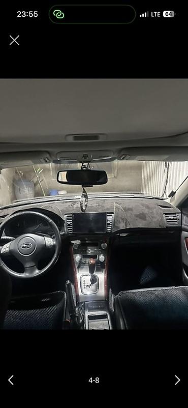 byd e9 1: Subaru Outback: 2008 г., 2.5 л, Автомат, Бензин, Универсал — 7