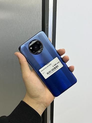 Poco X3 Pro, Б/у, 128 ГБ, цвет - Синий, 2 SIM