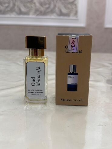 Парфюмерия: ✨ ЛЮКСОВЫЕ ДУХИ ИЗ ТУРЦИИ ✨ Копия 1 в 1 с оригиналом — отличить — 13