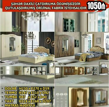 Yataq otağı dəstləri: İkinəfərlik çarpayı, Dolab, Termo, 2 tumba, Azərbaycan, Yeni — 3