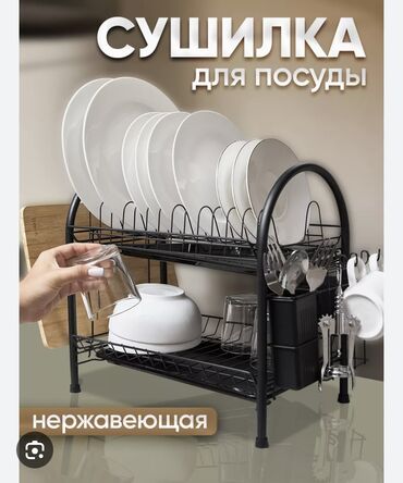 Микроволновки: Микроволновка, Б/у