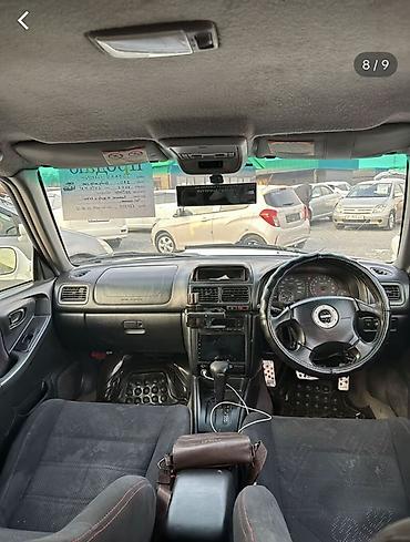 Subaru: Subaru Forester: 2001 г., Автомат, Бензин, Универсал — 3