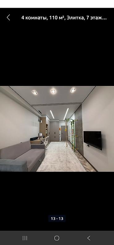 Новостройки от застройщика: Построен, 4 комнаты, 112 м² — 10