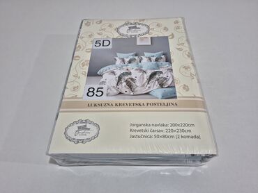 Posteljina: Bračna, Pamučni saten — 3
