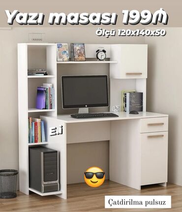Kabrolar: Kompüter masası, Yeni