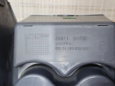 Детали салона: Сenter console Toyota 2005 г., Б/у, Оригинал, Германия — 9