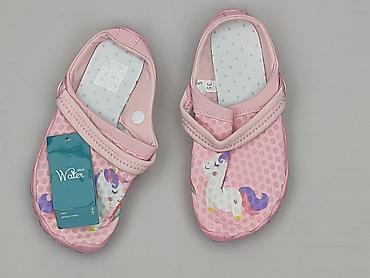 crocs ccc: Różowe buty dziecięce do wody – dziewczynka, rozmiar 35 (9), seria — 1