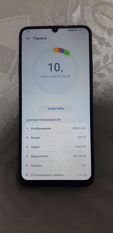 Уюлдук телефондор жана аксессуарлар: Смартфон Huawei (зеленый цвет корпуса) с большим безрамочным экраном и — 3