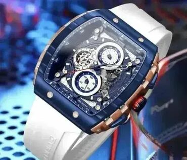 pepco нови пазар slike: AKCIJA CURREN Chronograph Quartz sat NOVO 3679.0
