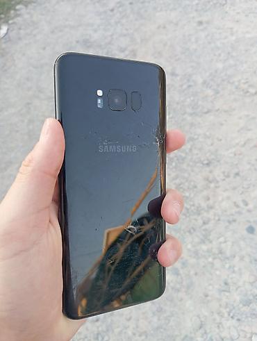 samsung galaxy s8 экран: Samsung Galaxy S8 (чёрный) - Дисплей Super AMOLED, изогнутые края - — 1
