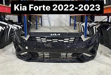 Bamperlər, buferlər: Ön, Kia Forte, 2023 il, Ödənişli çatdırılma, Pulsuz çatdırılma, Rayonlara çatdırılma — 3
