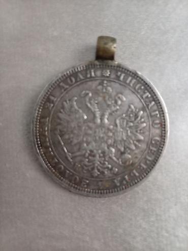 Sikkələr: Məhsul: Çevirmə asqılı qədim rubl sikkəsi Təsvir: - Material: gümüş — 5