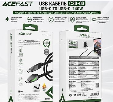 а51 чехол: USB‑кабель ACEFAST C30‑03 (USB‑C to USB‑C), 240 Вт - Назначение — 1