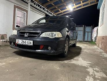 Honda: Honda Odyssey: 2003 г., 0.3 л, Типтроник, Газ, Минивэн — 1