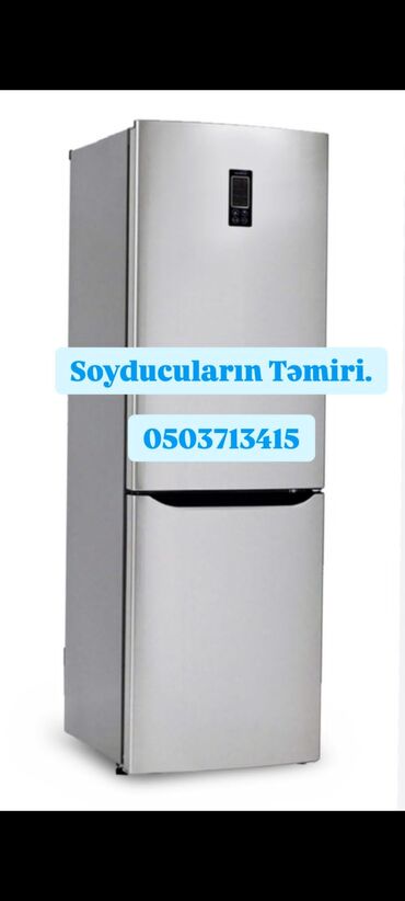 Soyuducular: 2 qapılı LG Soyuducu Alınır lalafo.az -da Soyuducular: 2 qapılı LG Soyuducu Alınır