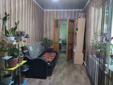 Медицинские услуги: У нас как дома обеспечте своим близким комфорную и защищённую старость — 14