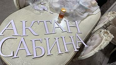 Лазерные станки: Лазерный станок с ЧПУ Для резки, Новый — 4