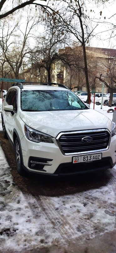 продаю авто субару: Subaru Ascent: 2019 г., 2.4 л, Вариатор, Бензин, Кроссовер