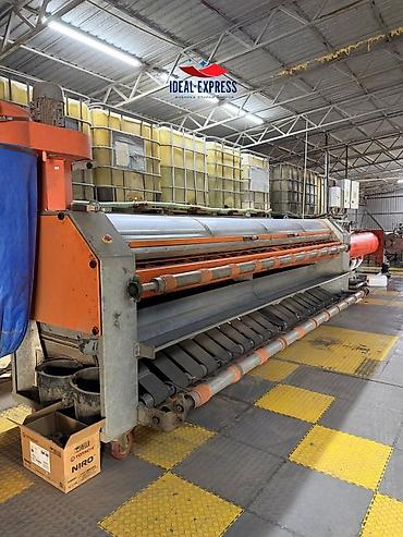 Стирка ковров: Стирка ковров, | Ковер — 18