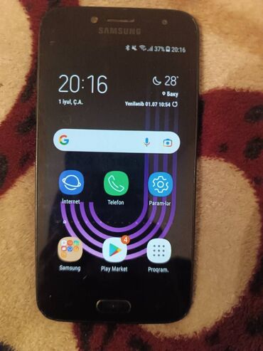 samsun a70: Samsung Galaxy J2 2016, 16 ГБ, цвет - Черный
